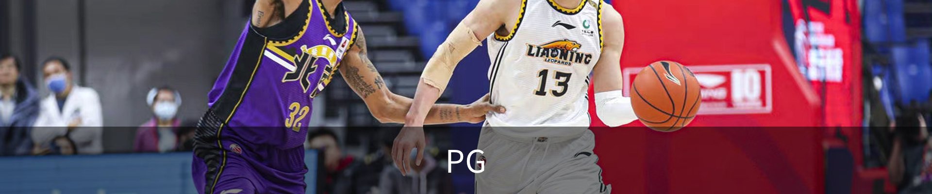 PG